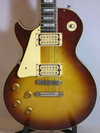 1978 GRECO EG900 (Dimarzio PAF) 2.jpg